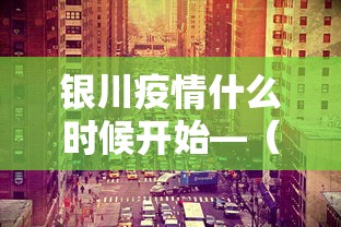 秒懂经验“四川麻将怎么打才不输钱	”(其实是有挂)