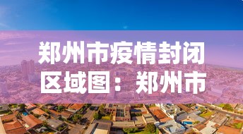 4分钟了解“江西微乐麻将必赢神器软件”分享必要外挂教程