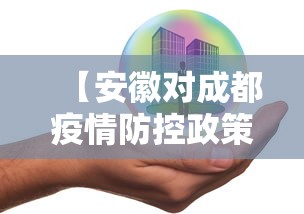 必备教程“阿拉玩三张挂官方下载”(太坑了果然有挂)