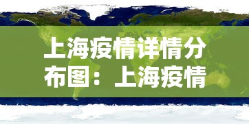 【知识科普】“途游四川麻将道具有用吗”详细辅助教程分享