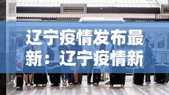 实测辅助“内江麻将怎么打能赢”(曝光透视必备猫腻)