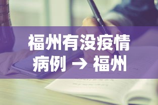 玩家必学攻略“友乐麻将怎么打才能赢”分享必要外挂教程