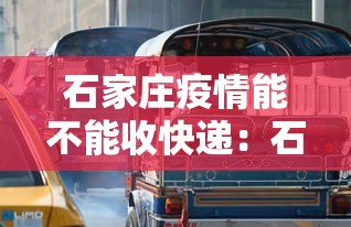必看教程“武汉赖子麻将可以开挂吗	”有挂详细开挂教程
