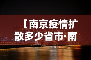 全新解说微乐河南麻将怎么开挂	”详细辅助透视