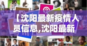 分析必看“微乐免费房间可以开挂吗”通用版下载教程