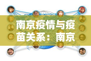 2026最新版下载“微乐家乡麻将怎么开挂”-揭秘开挂教程分享