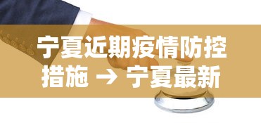 玩家必知“微乐麻将输就一直输吗”掌握辅助功能必胜规则