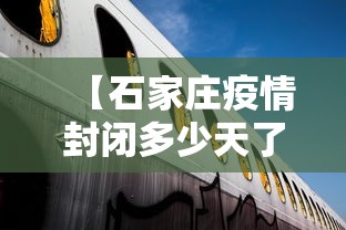 【出现一款新型】“江西麻将怎么打才能赢”详细外挂安装步骤