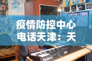 教教大家“内蒙麻将怎么玩儿不输”其实确实有挂