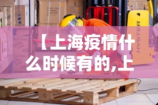最新技术“微乐陕西麻将开挂”科技辅助神器手机版