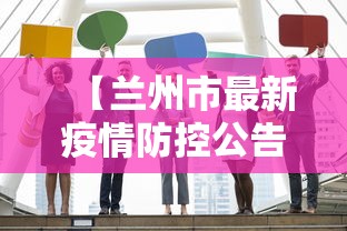 2026最新版下载“微乐家乡麻将怎么开挂	”-揭秘开挂教程分享
