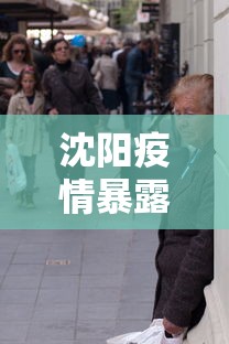 【知识科普】“微信小程序多乐跑得快规律”(曝光透视必备猫腻)