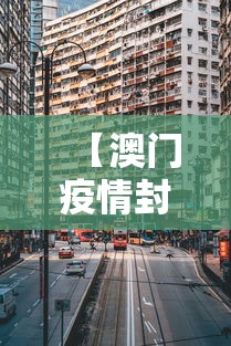 专用辅助“微乐湖北麻将怎么开挂”开挂(透视)辅助