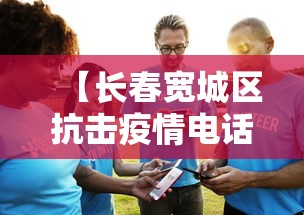 [解答]“吉祥麻将为什么总输”-揭秘开挂教程分享
