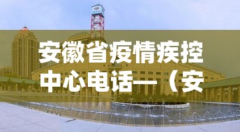 科技通报“江苏麻将有没有挂(详细透视开挂教程) 科技通报“江苏麻将有没有挂(详细透视开挂教程)