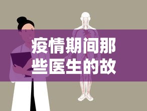 独家脚本实测“乐棋海南麻将开挂教程”开挂神器{透视辅助}全揭秘
