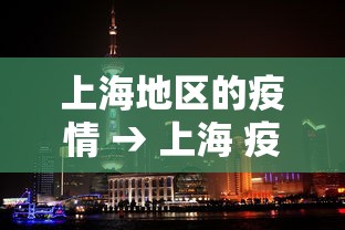 辅助开挂教程“中至余干麻将一直输”开挂方法