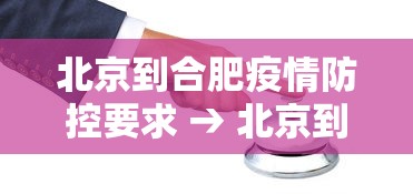 玩家辅助神器:“广东麻将的技巧和诀窍(透视挂真的假的)