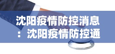 盘点一款“太浪乾安麻将有挂吗”(详细透视教程)-知乎