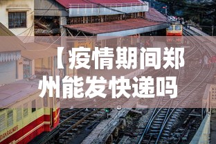 一分钟讲解“微乐捉鸡麻将万能开挂器免费”开挂辅助脚本+详细开挂