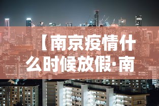 今日教程“玩决胜麻将总是输”详细分享装挂步骤教程