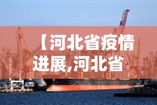【重大消息】“白金岛麻将圈有规律技巧”详细分享装挂步骤教程