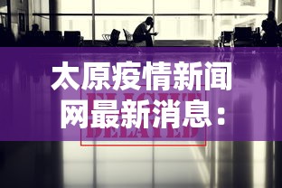 辅助开挂教程“中至余干麻将一直输”开挂方法