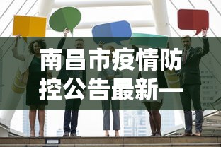 全新解说微乐湖南麻将如何开挂”附透视挂详细教程