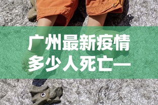 全新解说微乐湖南麻将如何开挂”附透视挂详细教程