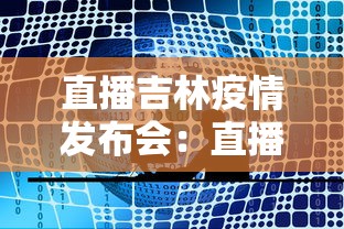 3分钟教程“快乐星球到底可以开挂吗”开挂辅助脚本+详细开挂安装教程