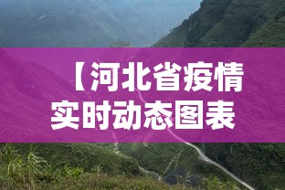 3分钟教程“微乐湖北麻将开挂神器”(详细透视教程)-
