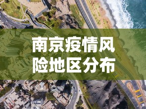 专家分析“雀神广东麻将微信有挂吗”能不能开挂!