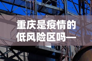 必备科技“微乐河南麻将怎么开挂	”作弊挂(辅助外挂+教程)