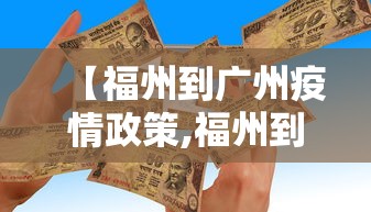 必看教程“麻将七小对怎么赢”有挂详细开挂教程