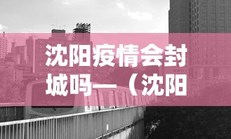 最新教程“微乐四川麻将小程序有挂吗”详细外挂安装步骤