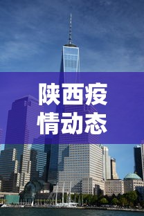 [分析]“微乐贵阳捉鸡麻将挂”揭秘透视辅助万能挂