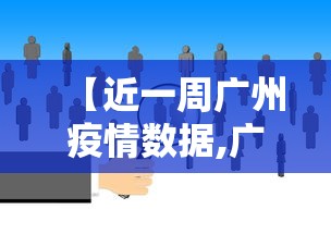 五分钟了解"微乐家乡麻将如何赢得多”开挂辅助脚本+详细开挂