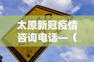 [教程经验]“微乐家乡麻将下载有挂吗”开挂辅助脚本+详细开挂