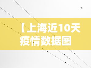 使用分享!贵阳捉鸡麻将有挂没”开挂(透视)辅助教程