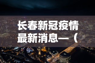 玩家辅助神器“南中普洱麻将有挂嘛”通用版下载教程