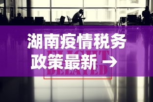 简单学会“口袋十三水开挂方法”-详细教程