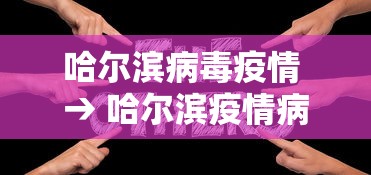 【知道】“微乐麻将能不能开挂”附开挂脚本详细教程