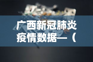 专家分析“微乐捉鸡麻将小程序开挂神器介绍	”辅助挂下载”(最新开挂教程)