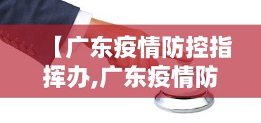 开挂辅助工具“中至乐平可以作弊吗	”事实上确实有挂
