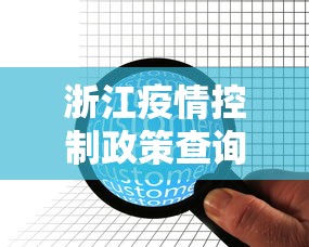 开挂辅助工具“欢乐十三水真的能开挂吗”详细开挂玩法