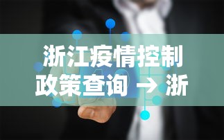 开挂辅助工具“欢乐十三水真的能开挂吗	”详细开挂玩法