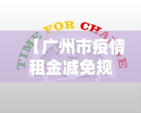 玩家必知“手机麻将怎么样容易赢”(透视)其实确实有挂