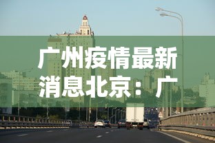 辅助神器“17好友麻将巴彦麻将挂”揭秘透视辅助万能挂用法