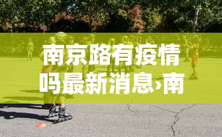 内幕揭晓“微乐家乡麻将的规律是什么”附透视挂详细教程
