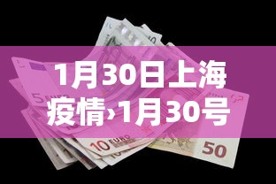 今日重大通报“乐平中至麻将有没有开挂的	”详细辅助透视